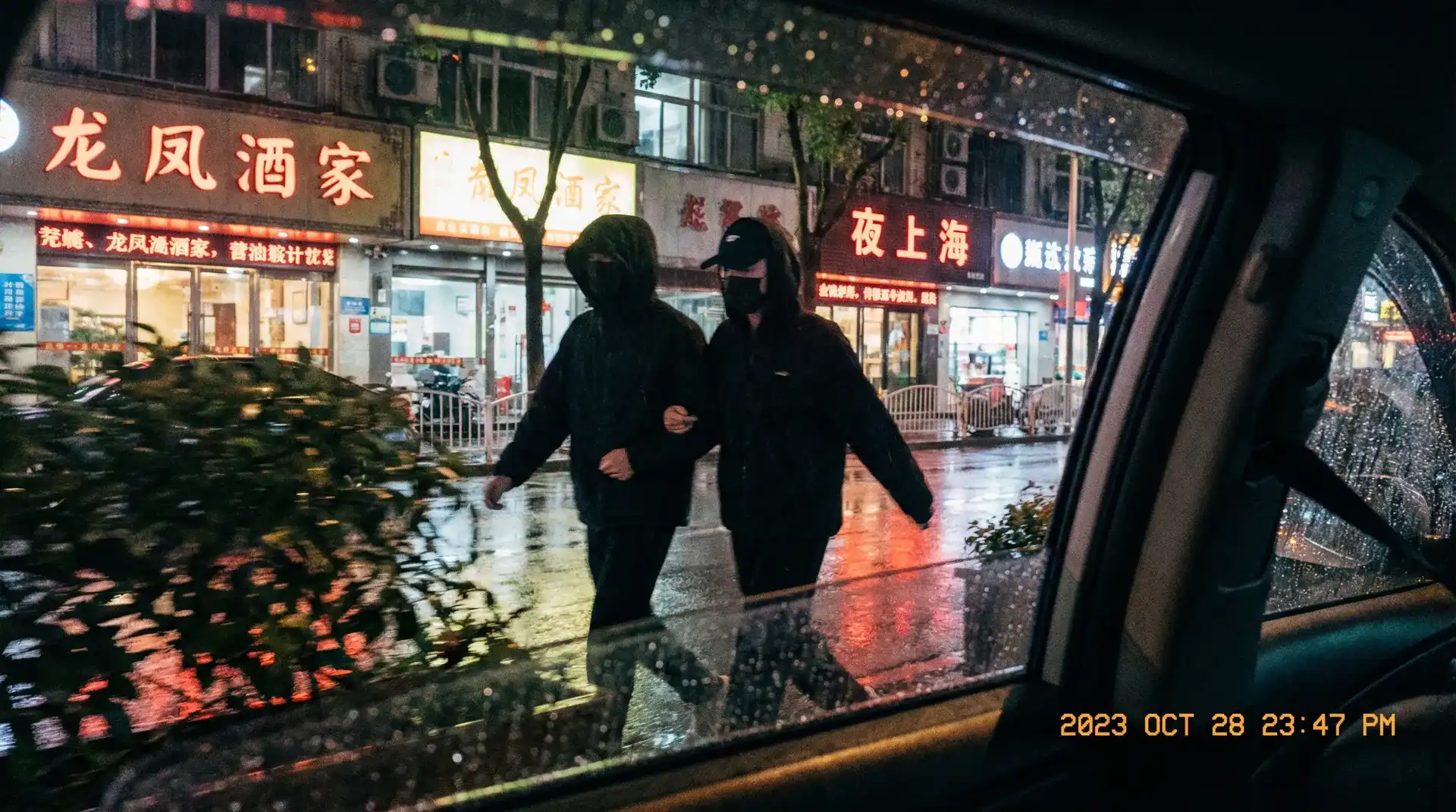 琉璃免费观看电视剧 - 顶流明星深夜密会现场抓拍照片